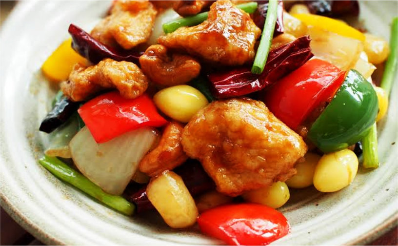 4. Stir Fried Cashew Nuts